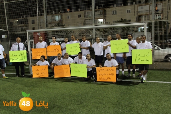 shbab yaffa mal3ab 828 (1).JPG